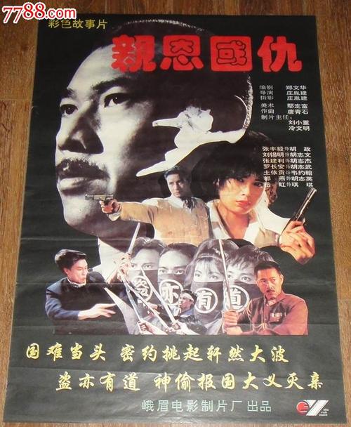 坎波巴索音乐学院学位证购买